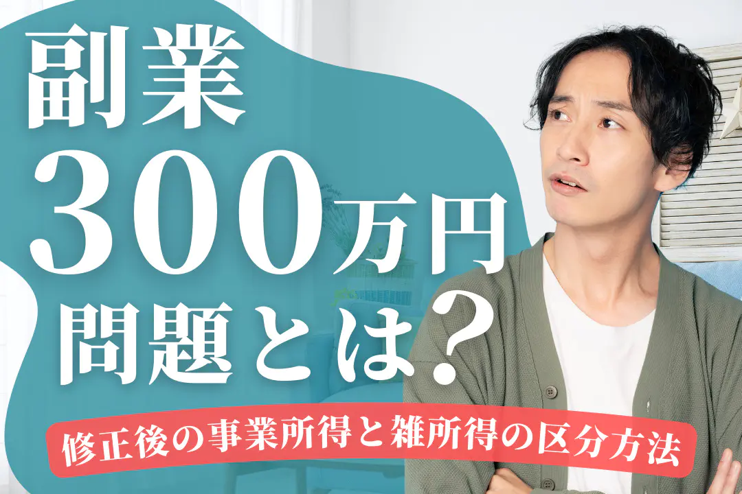 改正 万万雑書総目録 新刻 天気考万宝雑書 | Cultural Japan